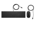 EAN 0192545457873 - HP PAV WIREDCOMBO KEYBOARD 400 FR teclado Ratón incluido Oficina USB Negro imagen 1