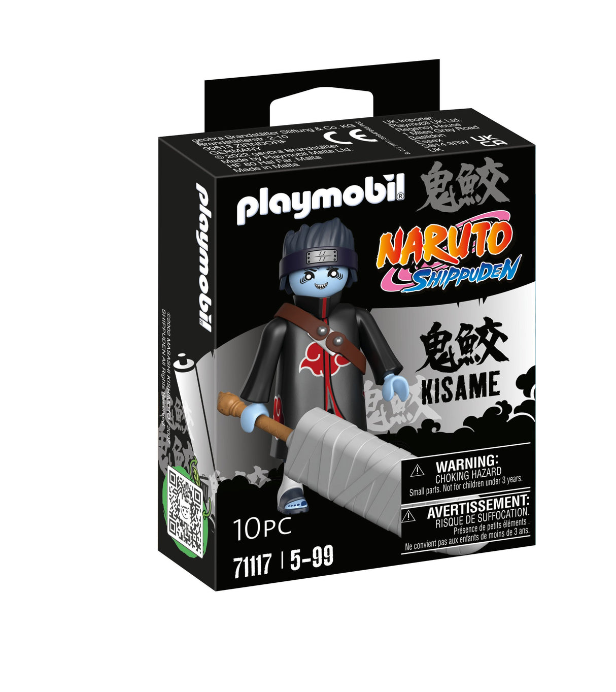EAN 4008789711175 - Playmobil 71117 figura de juguete para niños imagen 1