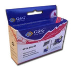 Tinta Generico Para Epson T0553 Magenta  C13t05534010