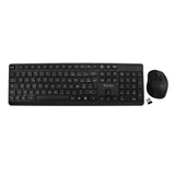 EAN 662919117165 - V7 CKW350FR teclado Ratón incluido Universal RF inalámbrico AZERTY Francés Negro imagen 3