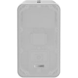 EAN 6942160444741 - Hikvision DS-QAE0420G1-V altavoz Blanco Alámbrico 20 W imagen 1