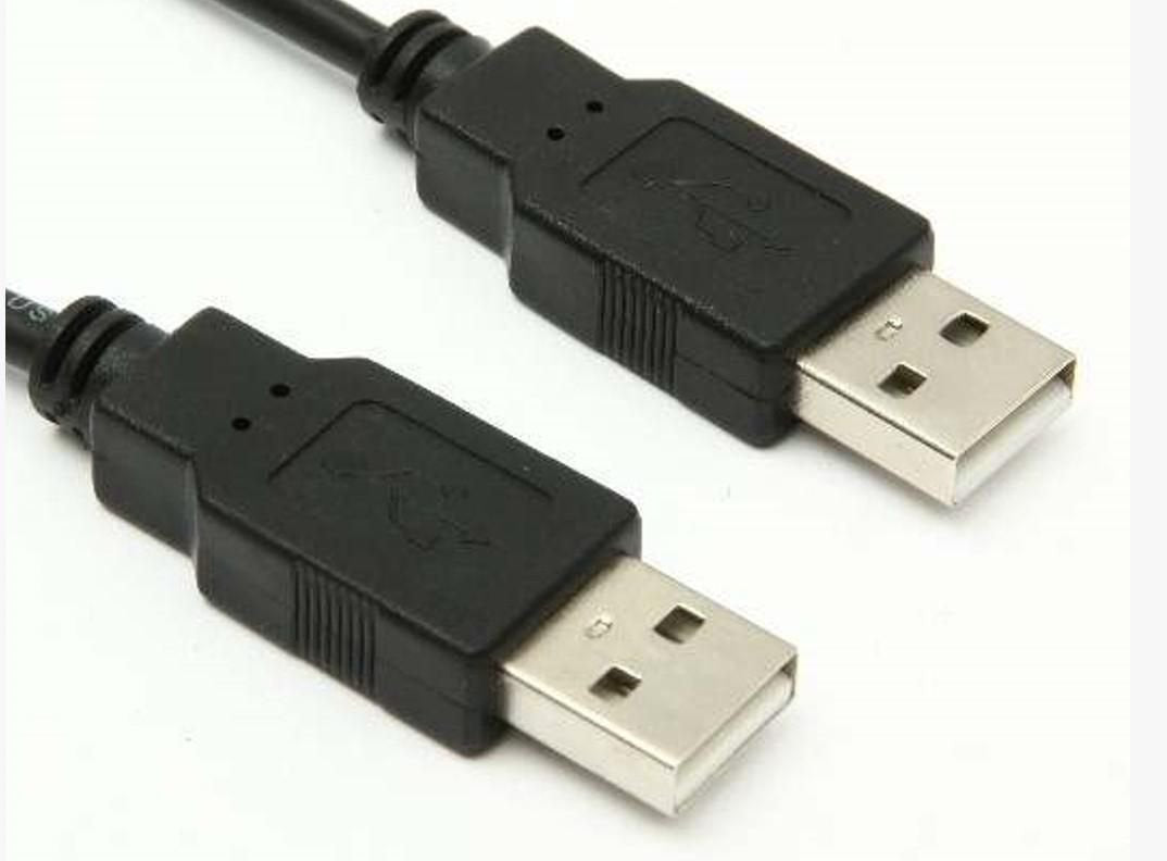 EAN 5711045495151 - Microconnect USBAA5B cable USB USB 2.0 5 m USB A Negro imagen 1