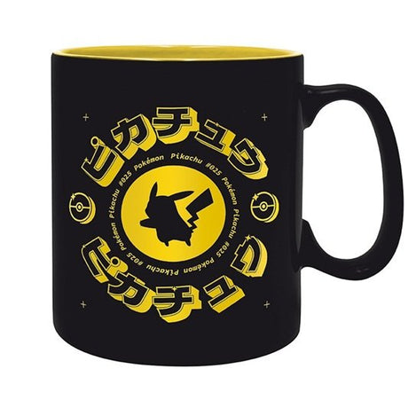 EAN 3665361088011 - ABYstyle Pokémon tazón Negro, Amarillo Universal 2 pieza(s) imagen 1