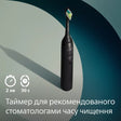 EAN 8720689046749 - Philips 3100 series HX4033/32 cepillo eléctrico para dientes Adulto Cepillo dental sónico Negro imagen 1