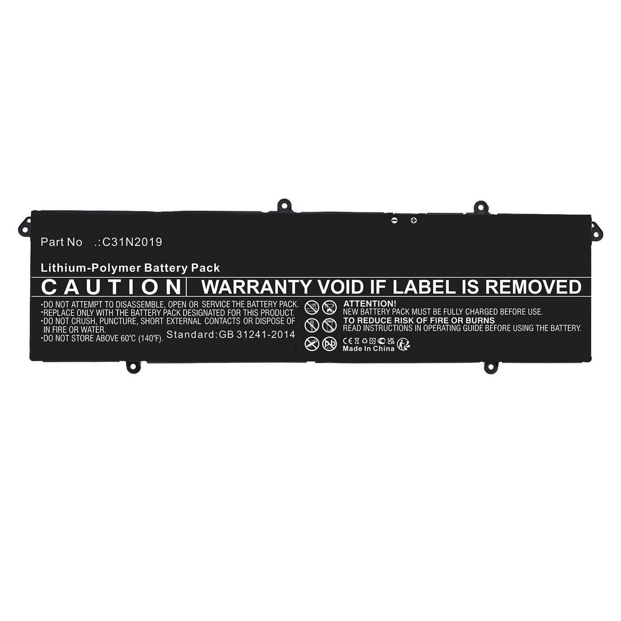 EAN 5715063125755 - CoreParts MBXAS-BA0335 refacción para laptop Batería imagen 1