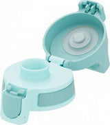 Sigg Bebedero Shield One Glacier 0.75l 8992.00