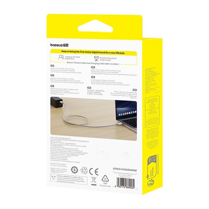 Titanium Alloy Fast Charging Cable Type-C To Type-C 100w 1m Galaxy Titanium Gold