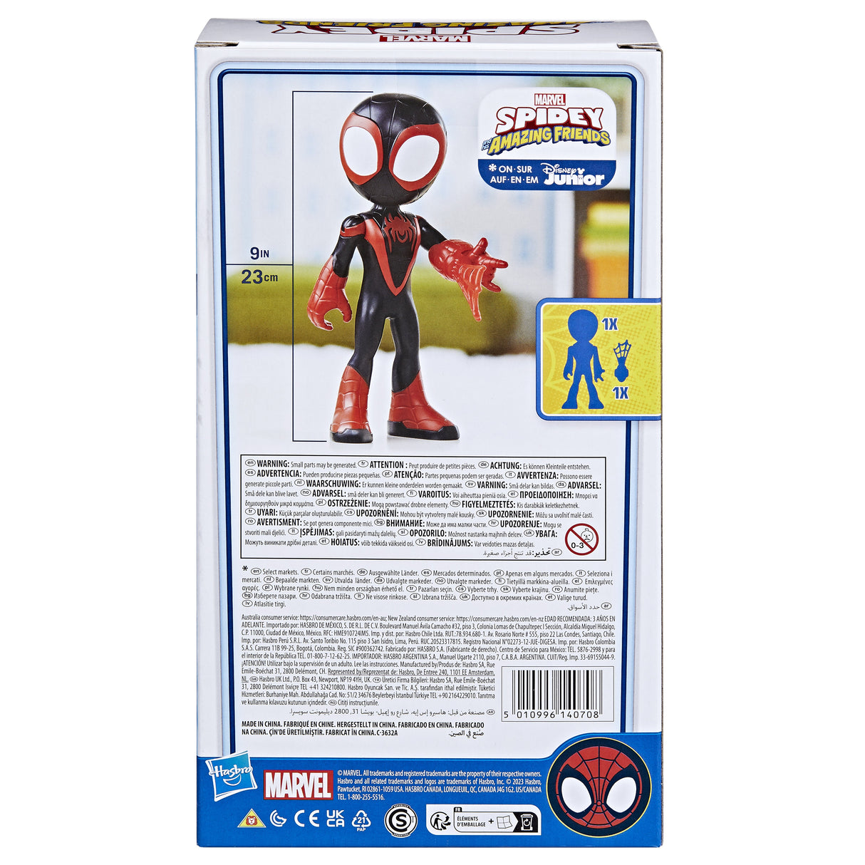 EAN 5010993933419 - Marvel Miles Morales imagen 5