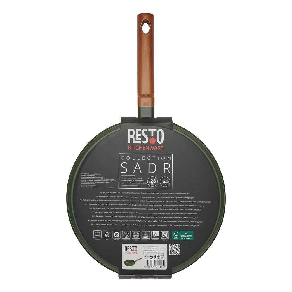 EAN 4260709013664 - Resto Kitchenware Sadr Sartén multiuso Alrededor imagen 8