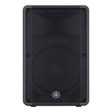 Dbr15 E Dbr Series Powered Locons Dbr Series Powered Loudspeakers