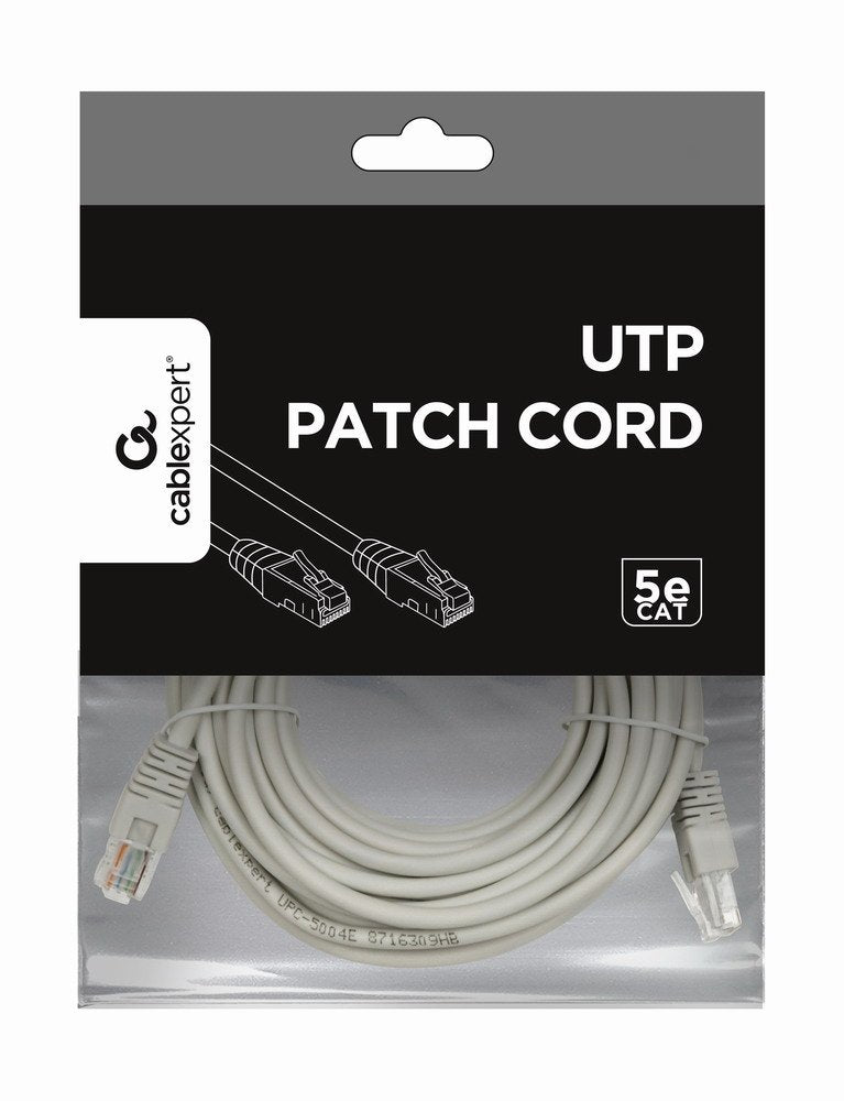 EAN 8716309011532 - Gembird PP12-7.5M cable de red Gris 7,5 m imagen 2