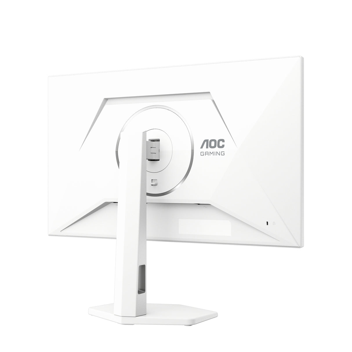 EAN 4038986682688 - AOC G4 U27G4/WS pantalla para PC 68,6 cm (27") 3840 x 2160 Pixeles Plata, Blanco imagen 6