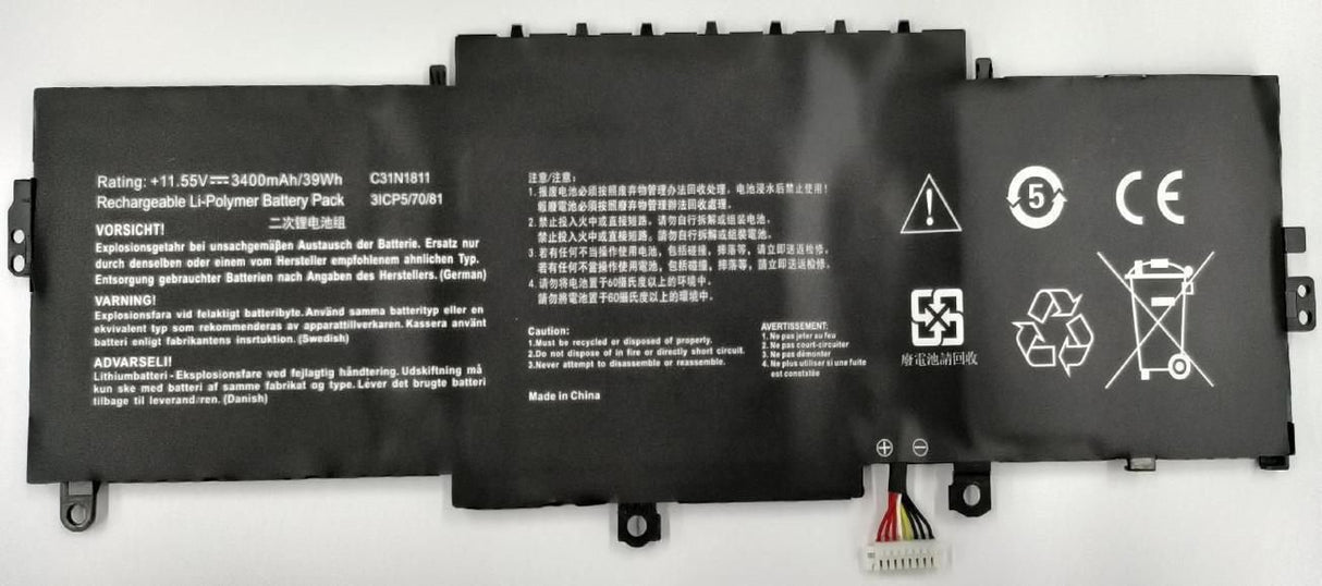 EAN 5704174371304 - CoreParts MBXAS-BA0248 refacción para laptop Batería imagen 1