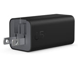 Gan Wall Charger - Usb-C Power Adapter