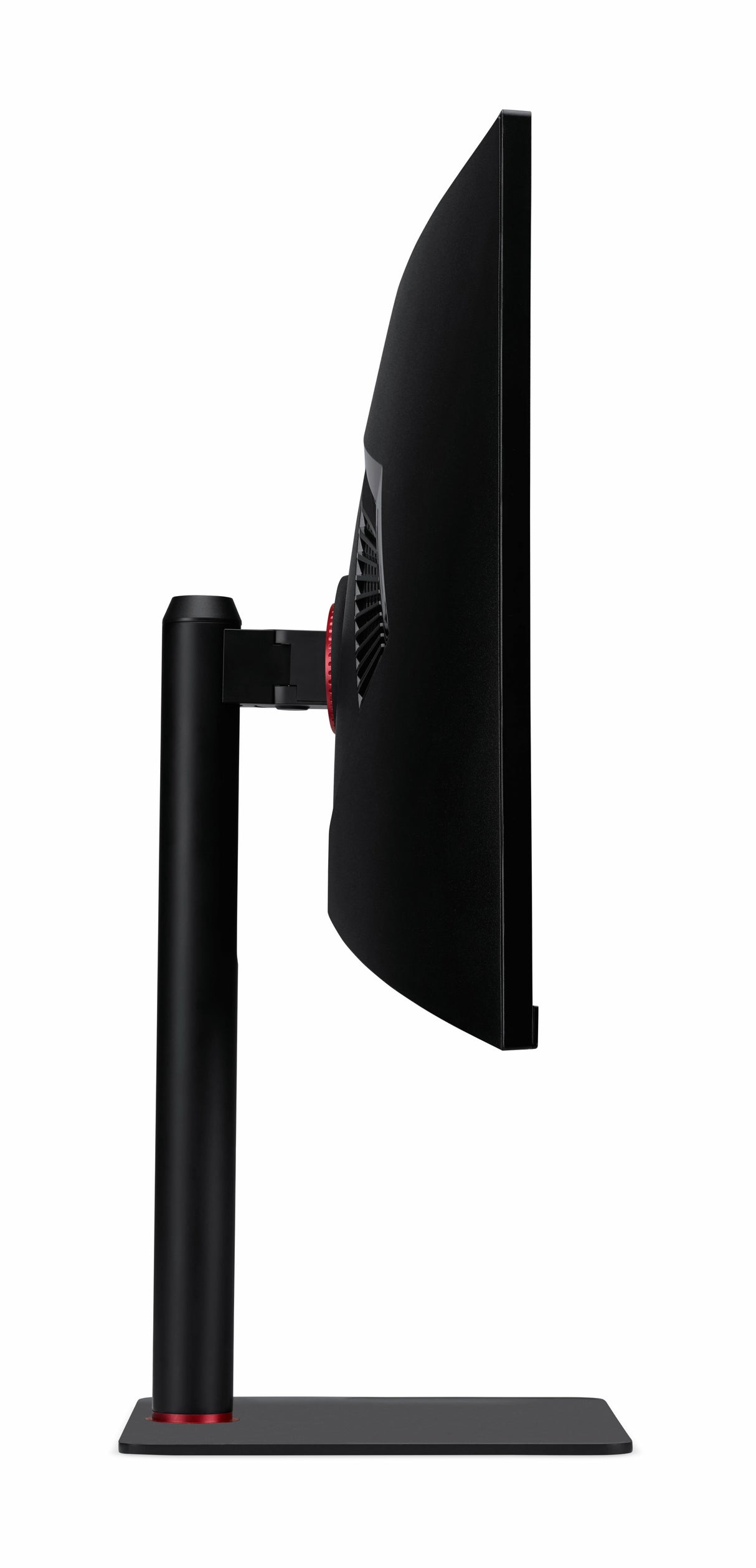 EAN 4711121686085 - Acer Nitro XV5 XV345CURV pantalla para PC 86,4 cm (34") 3440 x 1440 Pixeles UltraWide Quad HD LED Negro imagen 4