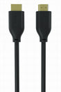 EAN 8716309114431 - Gembird CC-HDMI8K-1M cable HDMI HDMI tipo A (Estándar) Negro imagen 1
