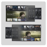 Panel De Pared Extraible Wall Para Av - Para Detras Del Tv