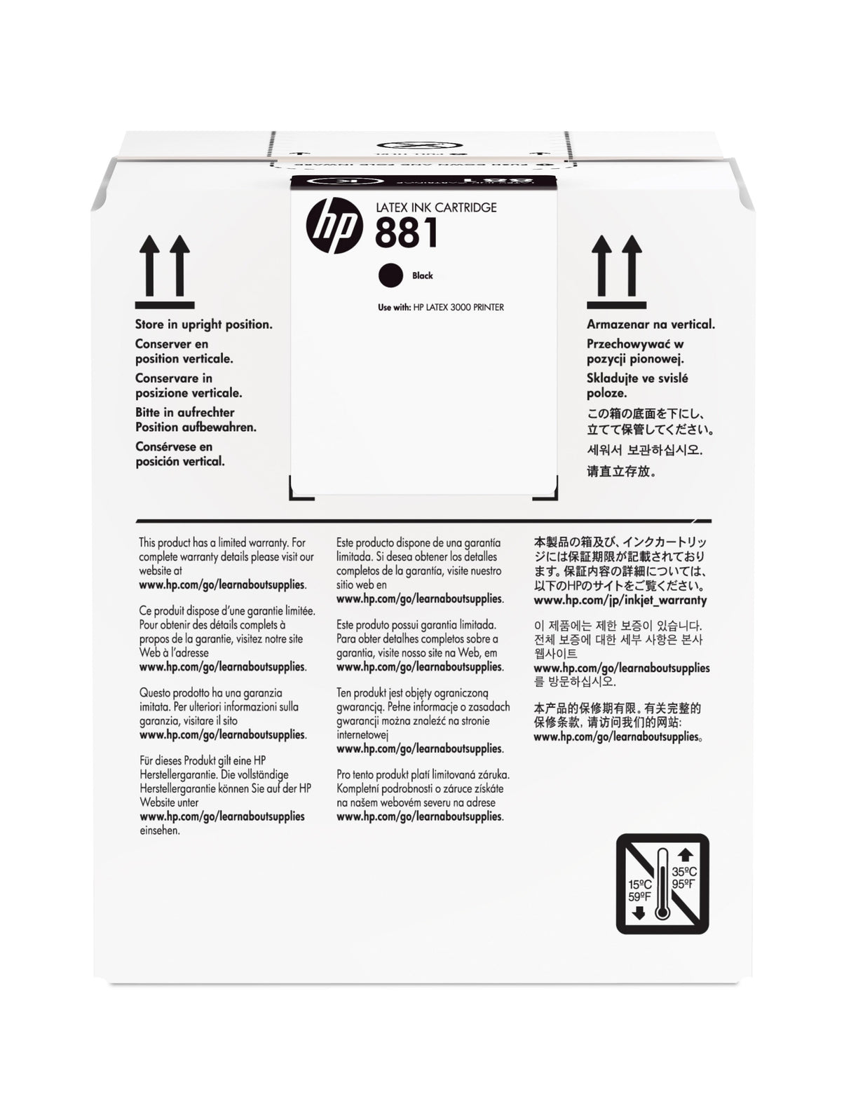 EAN 887758106679 - HP 881 5-liter Black Latex Ink Cartridge cabeza de impresora Inyección de tinta térmica imagen 1