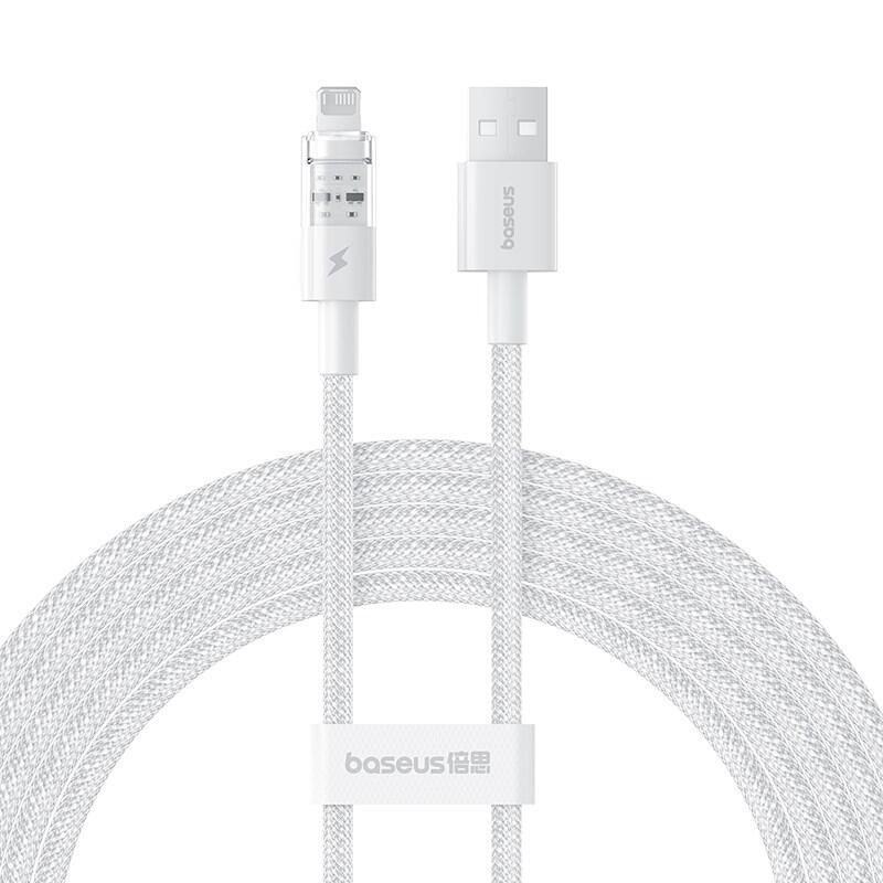 Baseus Gem Cable De Carga Rápida Usb A Ip 2,4a 2 M Blanco