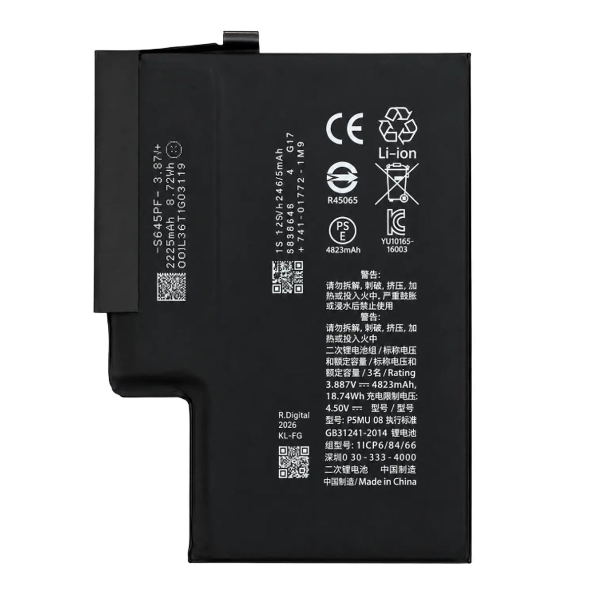 Batería Para Iphone 17 Pro Max | Oem | Interna Repuesto | Adhesivo Preinstalado | Con Flex | Alta Capacidad