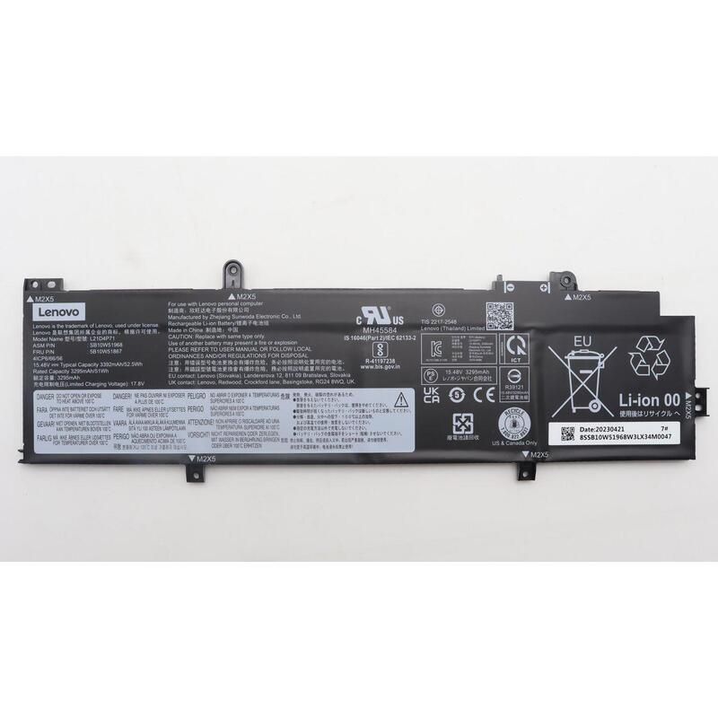 4-Cell 52.5wh Lithium-Ion  Internal Battery