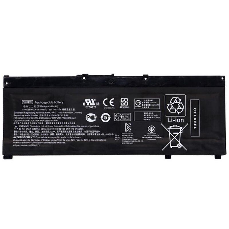 Battery Li-Ion 4.55ah - Lishen606072 - Warranty: 6m