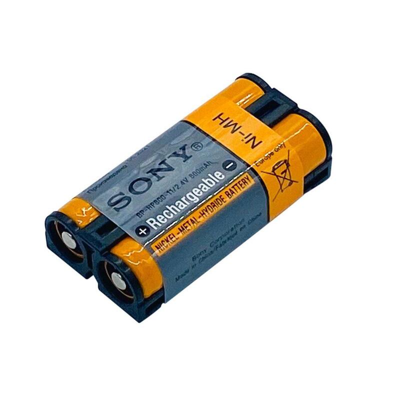 Battery, Nickel Hydrogen