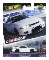 EAN 0194735186792 - Hot Wheels HRV99 vehículo de juguete imagen 1