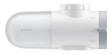 EAN 6941812797860 - Xiaomi BHR9098GL filtro de agua Sistema de filtración de agua conectado directamente al grifo Blanco imagen 1
