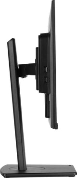 Iiyama 57.15cm 22,5" Xub2395wsu-B5 16:9 Hdmi+Dp Ips Lift Retail