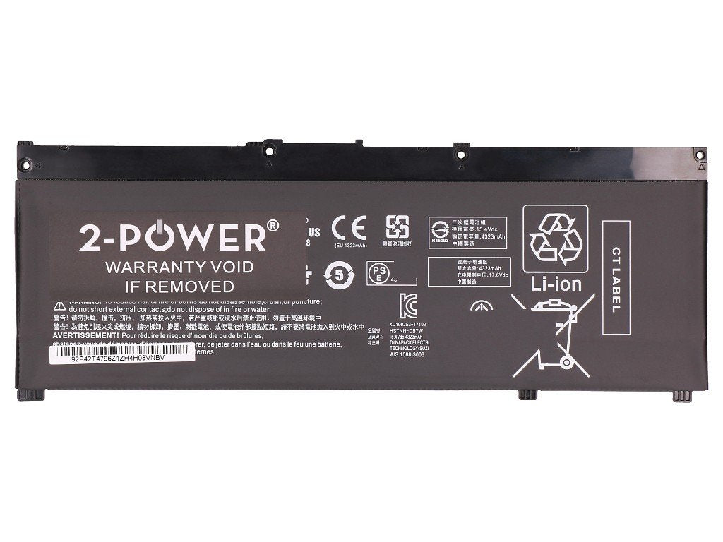 EAN 5055190123225 - 2-Power CBP3746A refacción para laptop imagen 3
