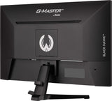 EAN 4948570124725 - iiyama G-MASTER G2745HSU-B2 pantalla para PC 68,6 cm (27") 1920 x 1080 Pixeles Full HD LED Negro imagen 9