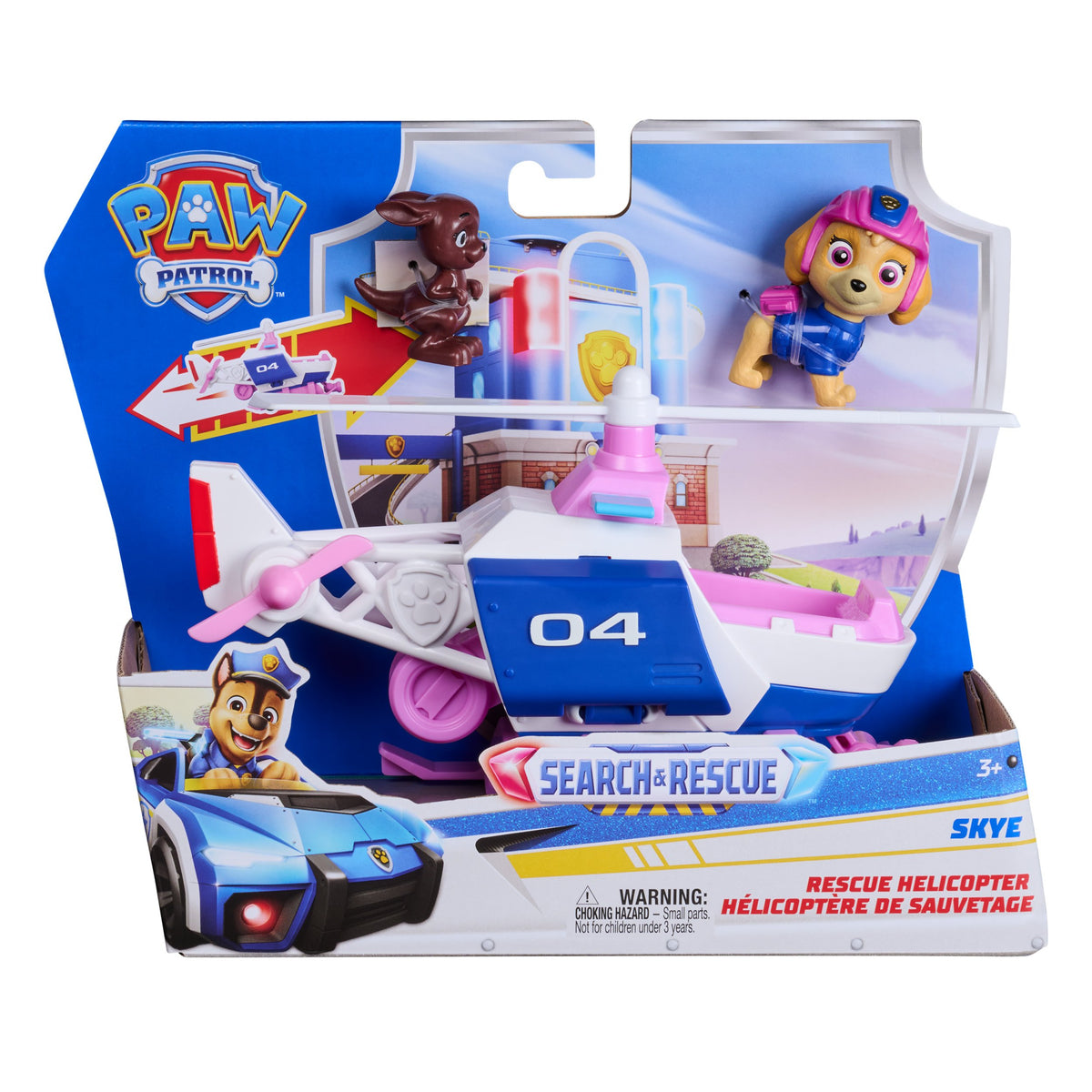 EAN 681147095496 - PAW Patrol 6074777 vehículo de juguete imagen 6
