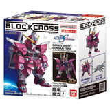 Blockross Gundam - Infinite Justice Gundam