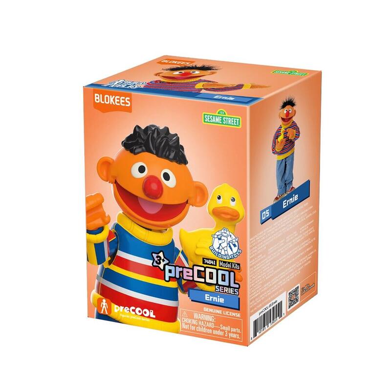 Blokees Sesame Street Figures Precool S1 - Ernie
