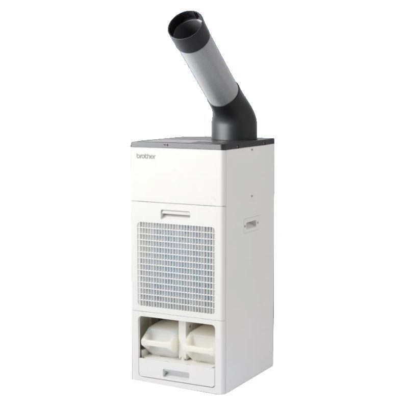 Brother Aire Acondicionado Portatil Pd-7100s Para Climatizacion De Espacios Y Zonas Industriales