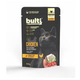 Bulti Superfoods Chicken With Coconut And Goji Berries - Wet Cat Food - 100g