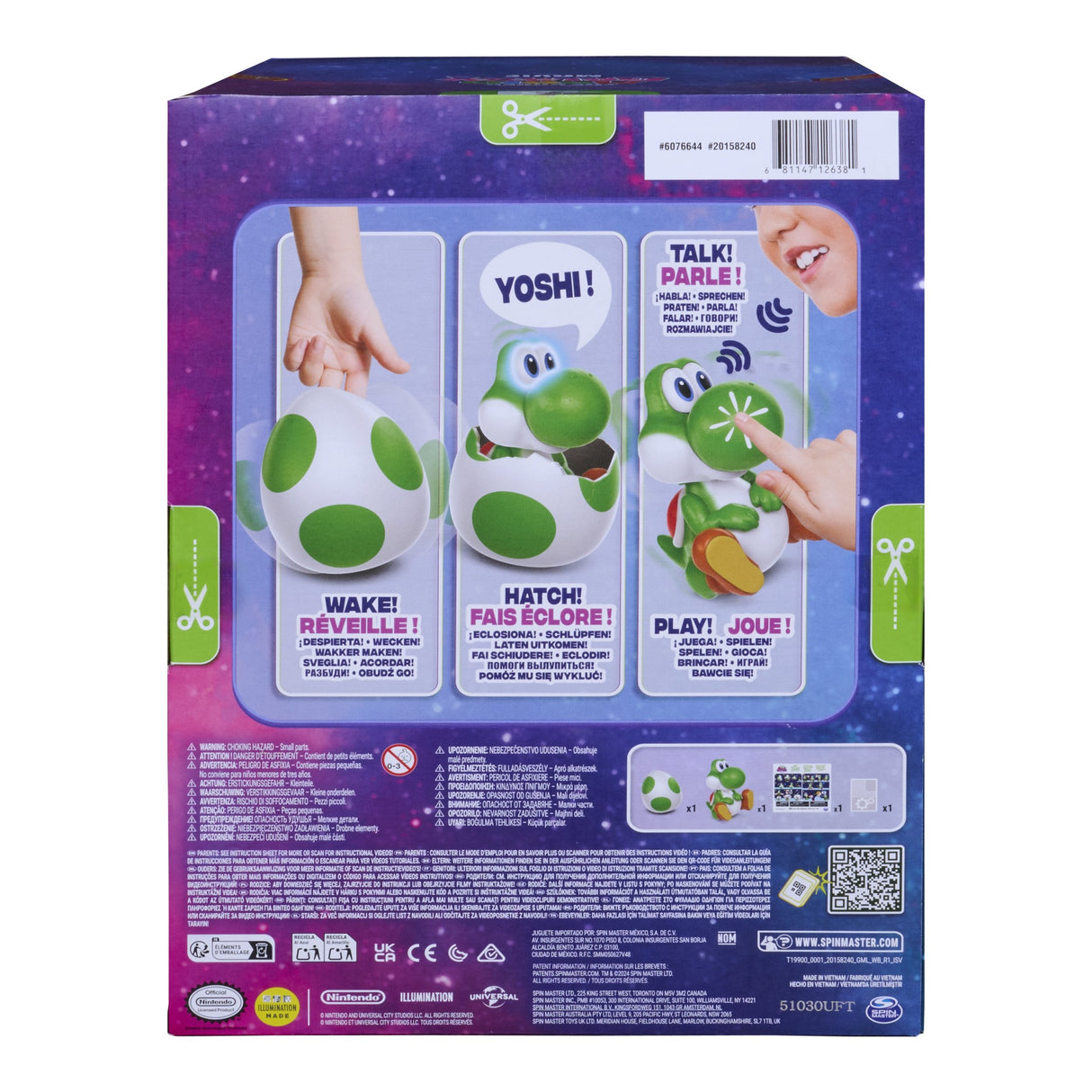Spinmaster Super Mario Galaxy Movie - Hatchin' Yoshi 6076644