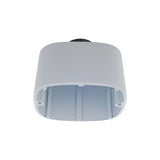 EAN 5715063078679 - Ernitec 0070-11822 cámaras de seguridad y montaje para vivienda Kit de montaje imagen 1