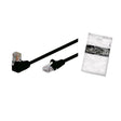 EAN 4017538068255 - shiverpeaks S/FTP, Cat.6, PIMF, 0.25m cable de red Negro 0,25 m Cat6 S/FTP (S-STP) imagen 1