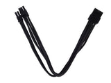 EAN 4710713969797 - Silverstone 0.25m, 8p/PCI-E 8pin(6+2) 0,25 m imagen 1