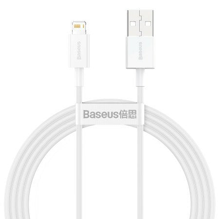 EAN 6953156205345 - Baseus Superior 1,5 m Blanco imagen 1