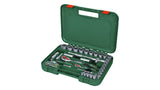 Bosch Bricolaje Y Jardín Juego De Carraca 1/2" + 1/4" Con Llaves De Vaso, 56 Piezas Verde, Par De Apriete Hasta 768 Nm, En Estuche 1600a02z9g