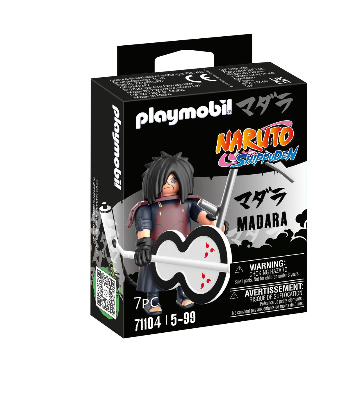 EAN 4008789711045 - Playmobil 071104 figura de juguete para niños imagen 1
