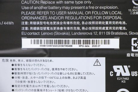 EAN 5704174527374 - Lenovo 5B10W67334 refacción para laptop Batería imagen 4