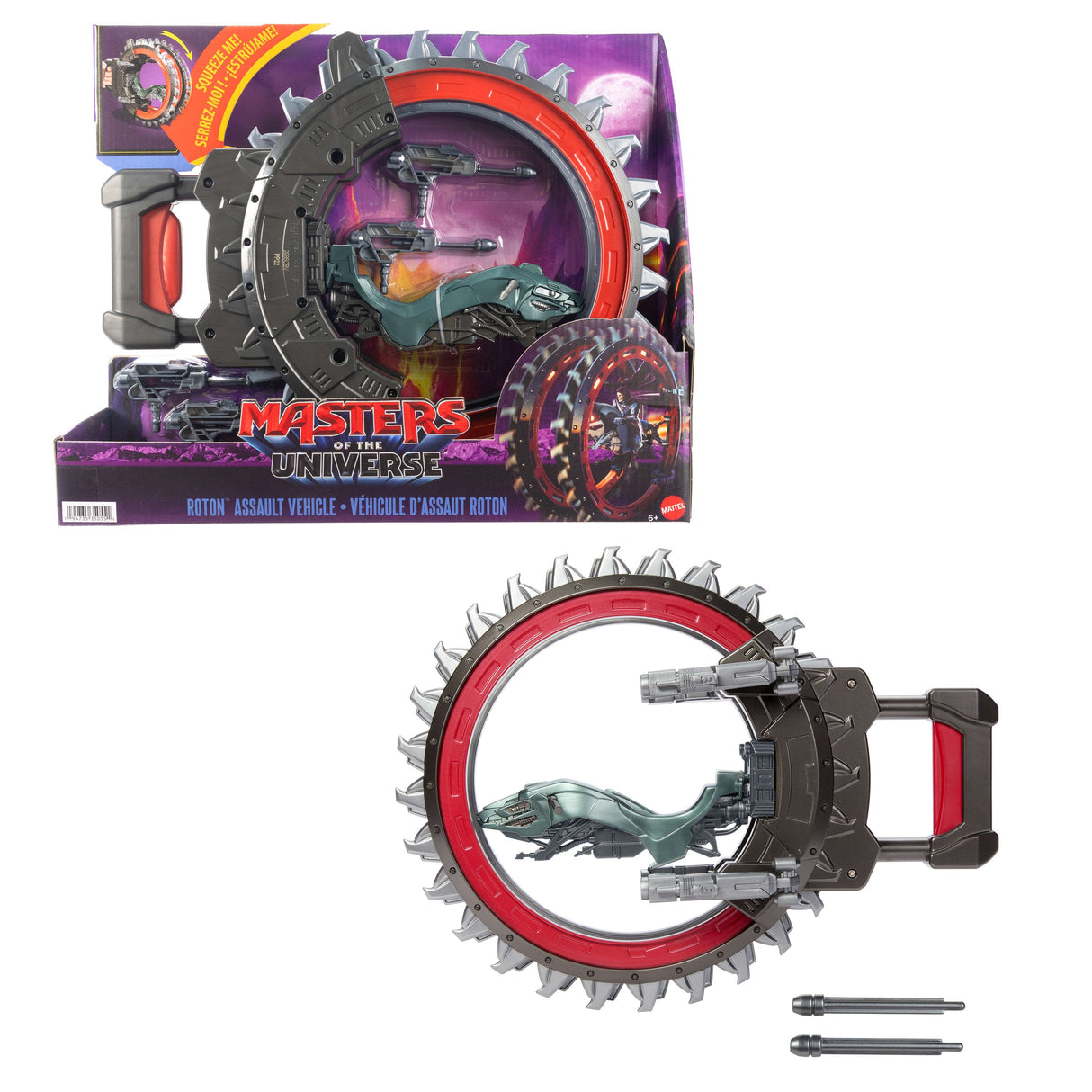 EAN 0194735350551 - Masters of the Universe JKJ05 set de juguetes imagen 2