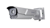 4 Mp Ir Anpr Smart Monitoring  Camera
