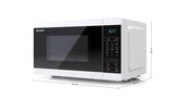 EAN 4974019161389 - Sharp YC-MG02E-W microondas Azul, Blanco Encimera 20 L 800 W imagen 2