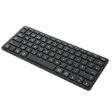 Targus Teclado Compacto Multidispositivo Antimicrobiano Inalámbrico Bluetooth 5.1 Qwerty Reino Unido Negro B2b