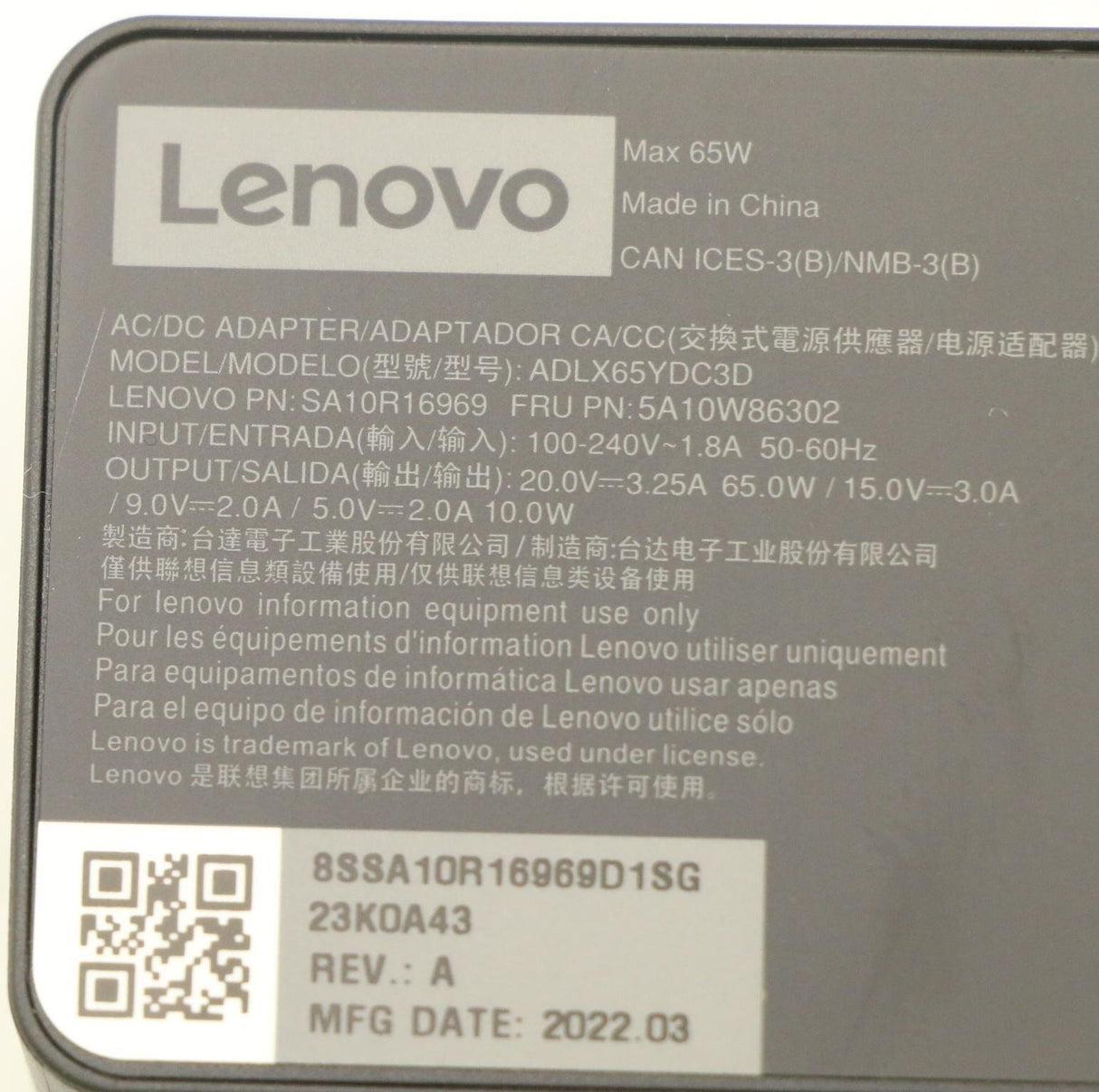 EAN 5704174870685 - Lenovo 5A10W86302 adaptador e inversor de corriente Interior 65 W Negro imagen 8